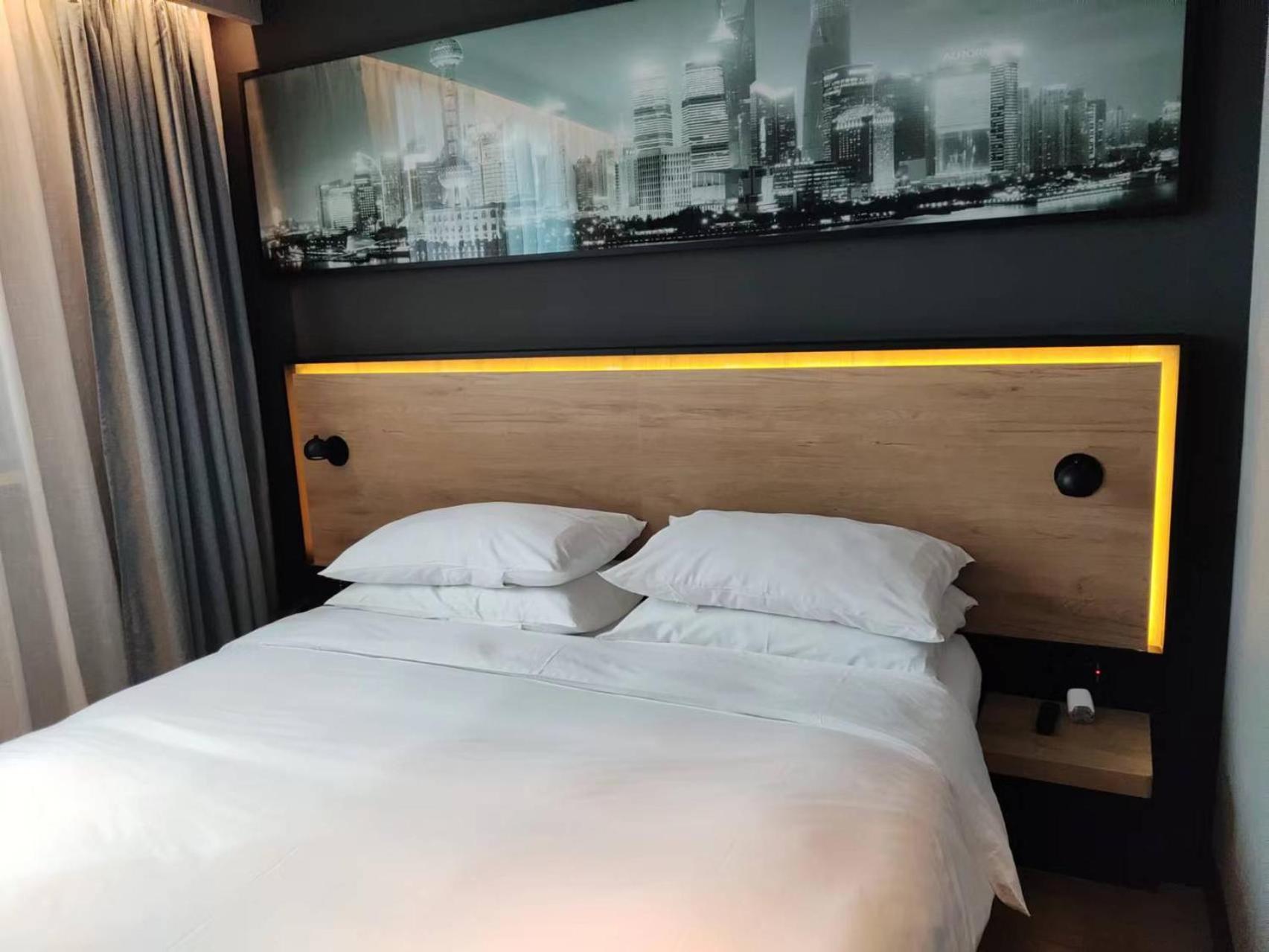 Hotel Park By Radisson Huanqiugang Shanghai